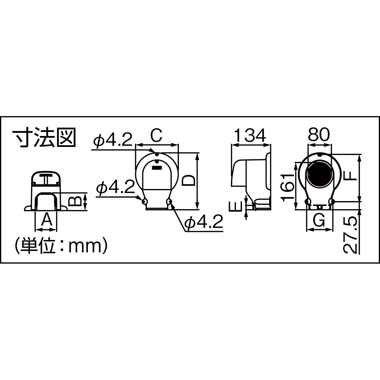 LDWX-70L-B ウォールコーナーエアコンキャップ 換気エアコン用 1個