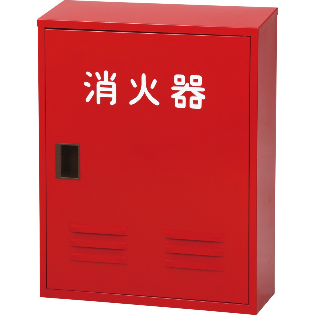 NB-102-2 消火器格納箱 日本ドライケミカル ボックス型 10型 2本用 NB 