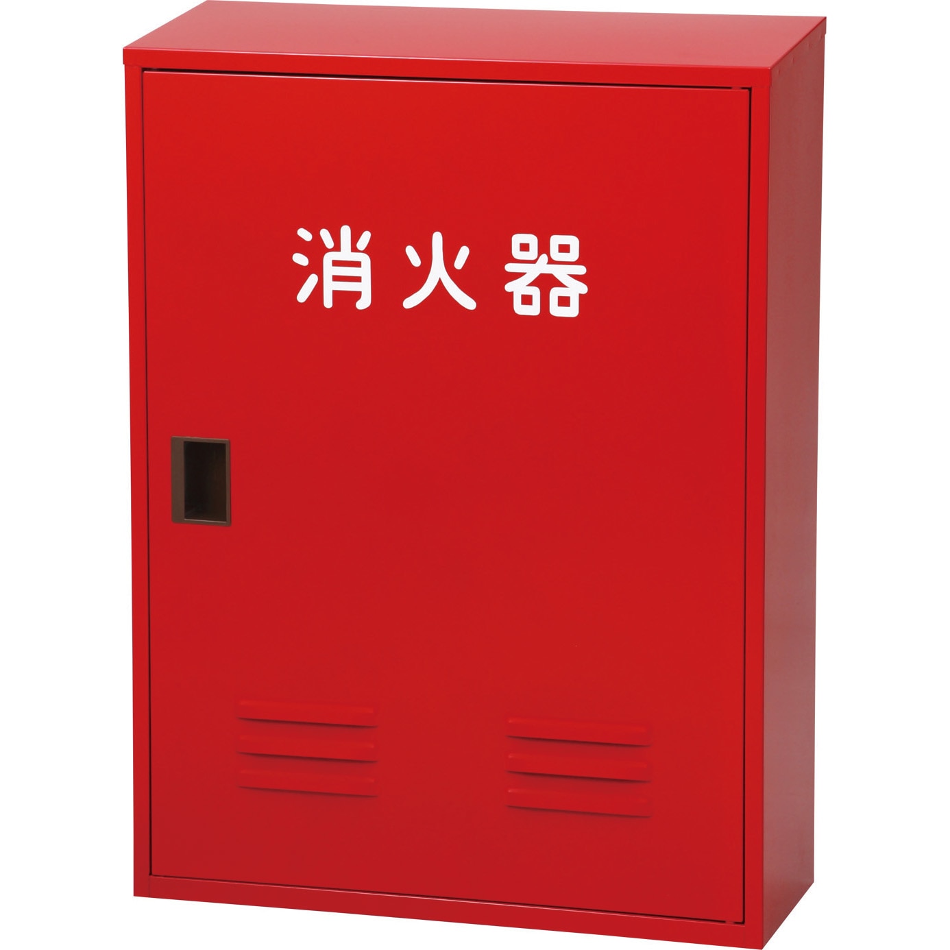 NB-202-2 消火器格納箱 日本ドライケミカル ボックス型 20型 2本用 NB