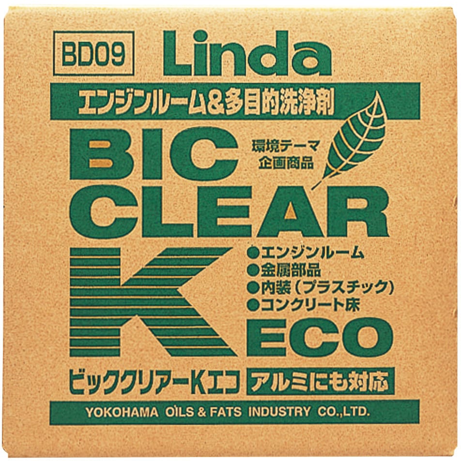 BD09 ビッククリアーK・ECO 1個 Linda(リンダ) 【通販サイトMonotaRO】