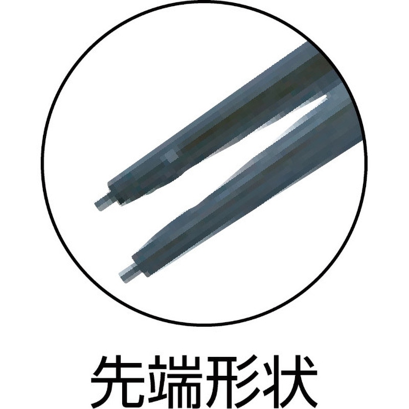 4811-J1 穴用スナップリングプライヤー 1丁 KNIPEX(クニペックス