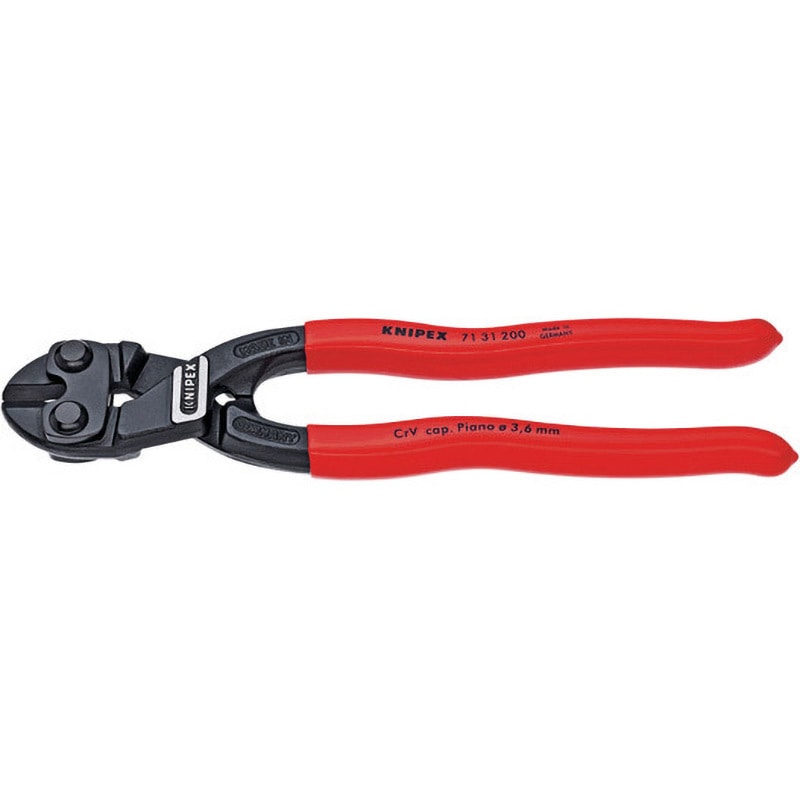 7131-200 ミニクリッパー 1丁 KNIPEX(クニペックス) 【通販モノタロウ】