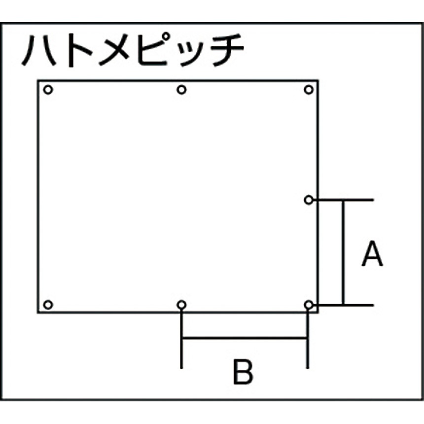 吉野 スパッタシート プレミアムプラチナ1号(920×920) YSPP1 g6bh9ry YS-PP-1 スパッタシート プレミアムプラチナ 吉野 種別1号 幅920mm YS