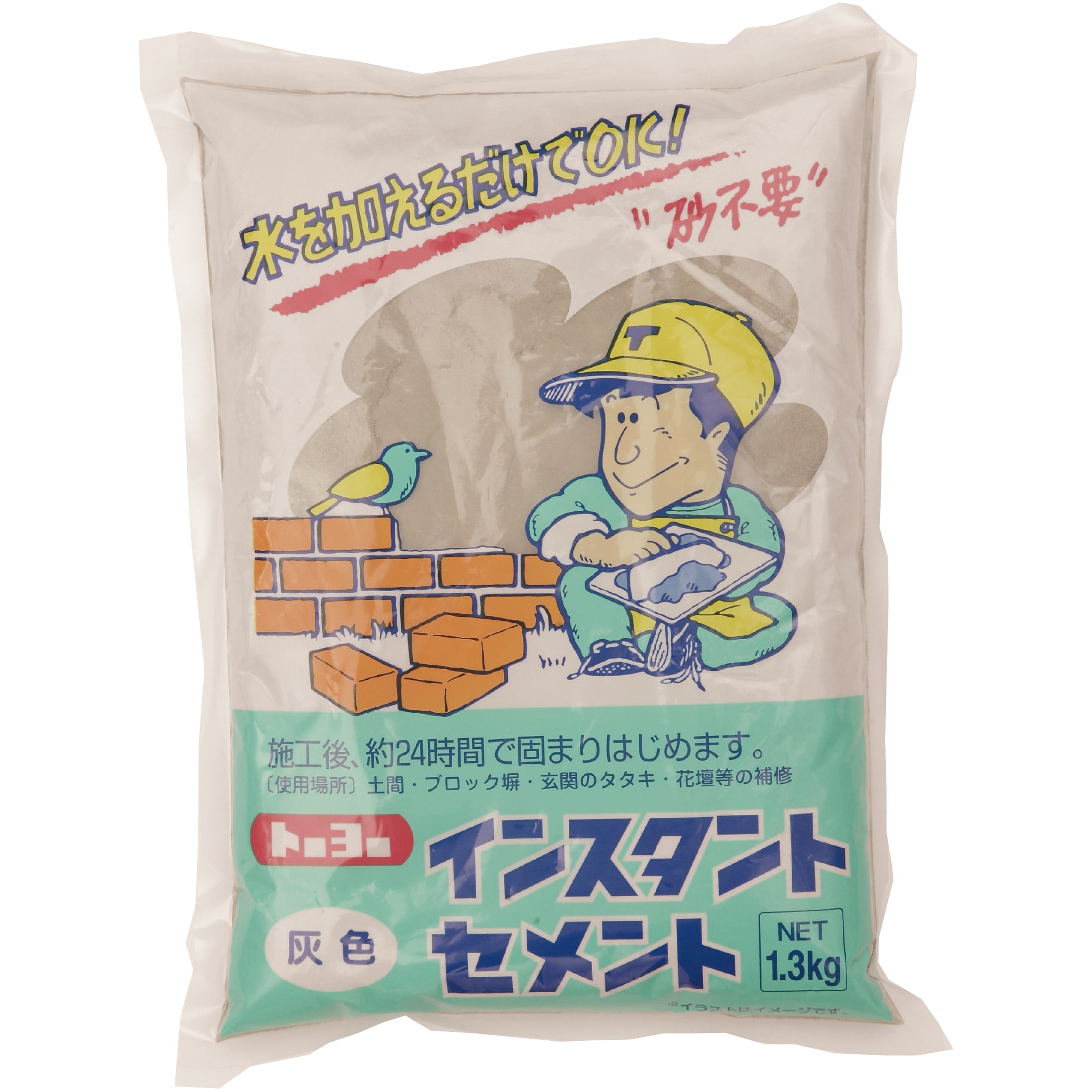Amazon | インスタントモルタル 25kg | モルタル
