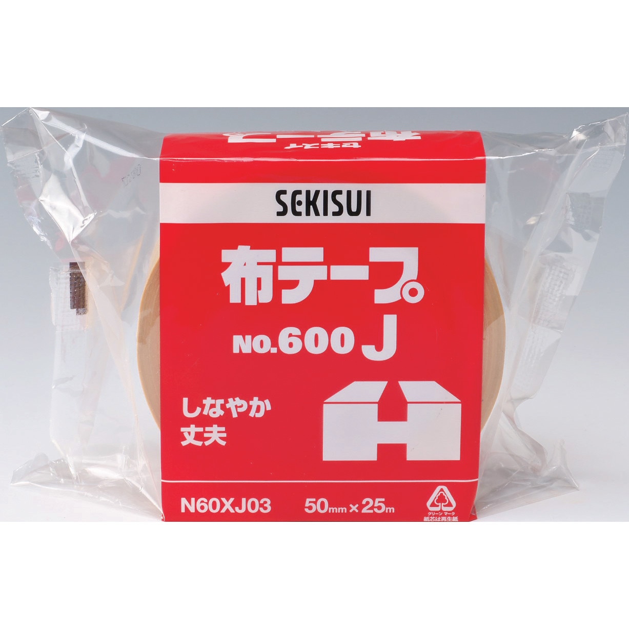 N60XJ03 布テープ#600J セキスイ ダンボール色 幅50mm長さ25m 1