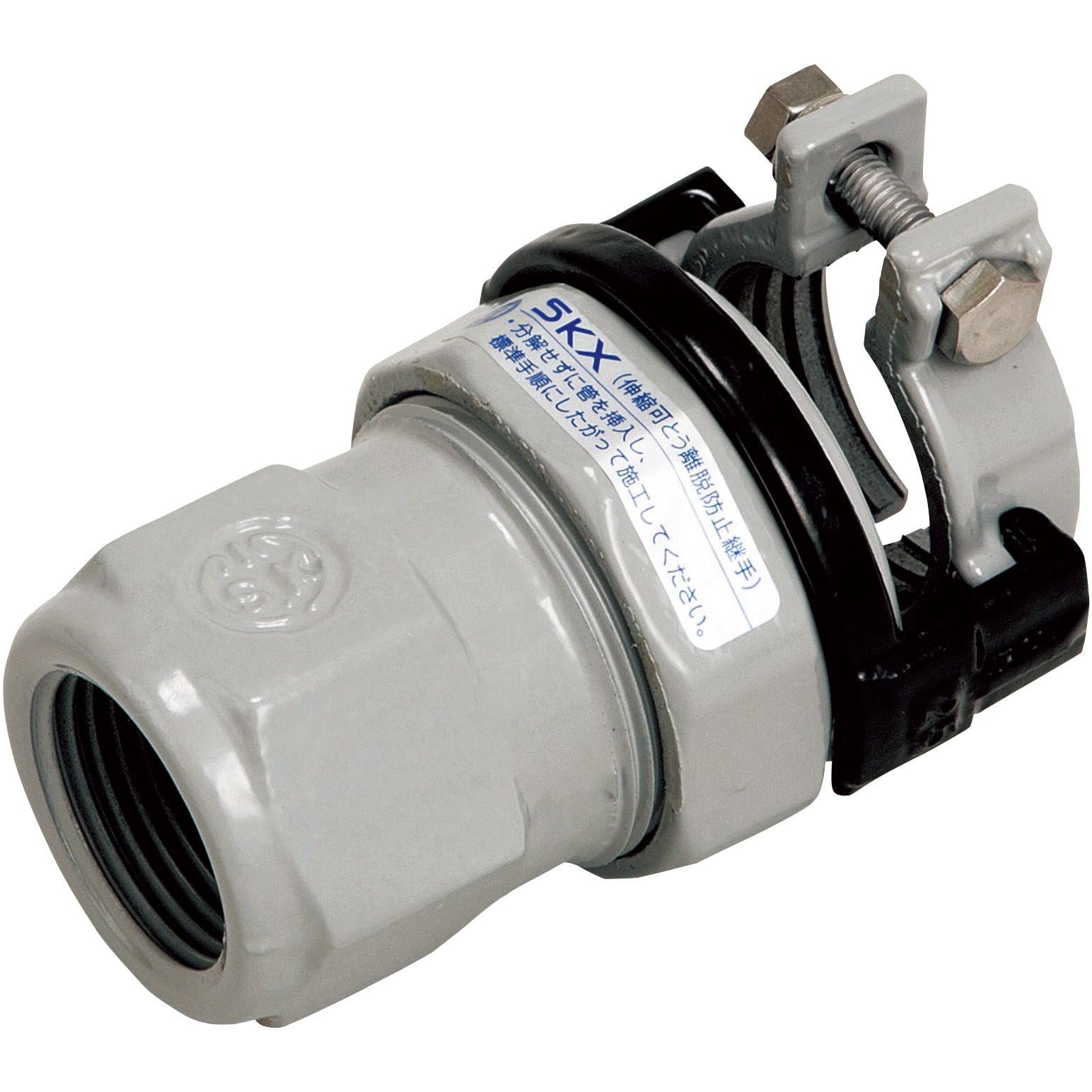 ポリエチレン管用継手 SKXめねじ付ソケット 川西水道機器 樹脂