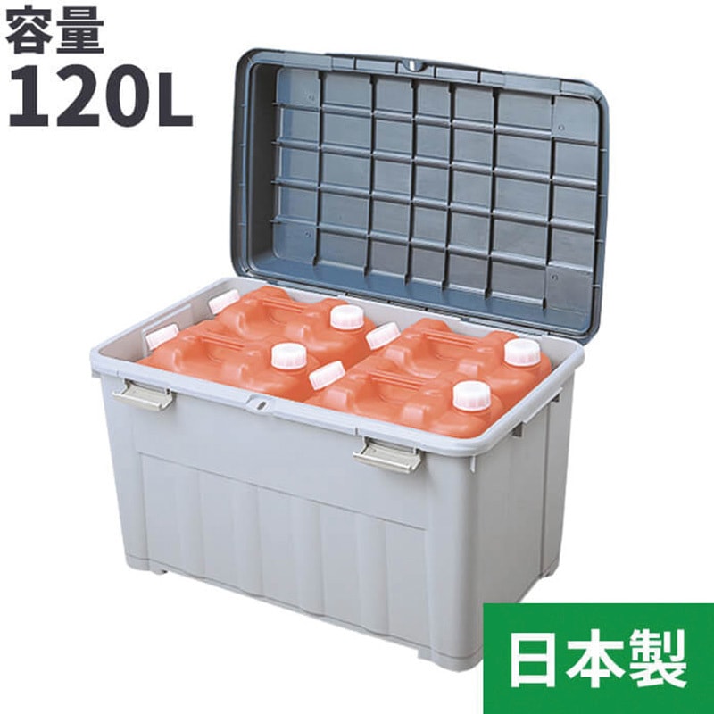 20000円⇒12000円　ダルマ　8個セット 楽天市場】【8/15サマーセールP2倍☆最安値⇒31,990円】SAMKYO