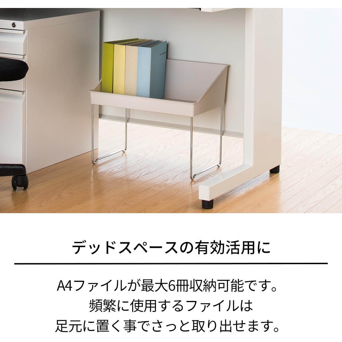 ブリーダーラック　7段【送料込み】 m73457655475_1.jpg?1731788107