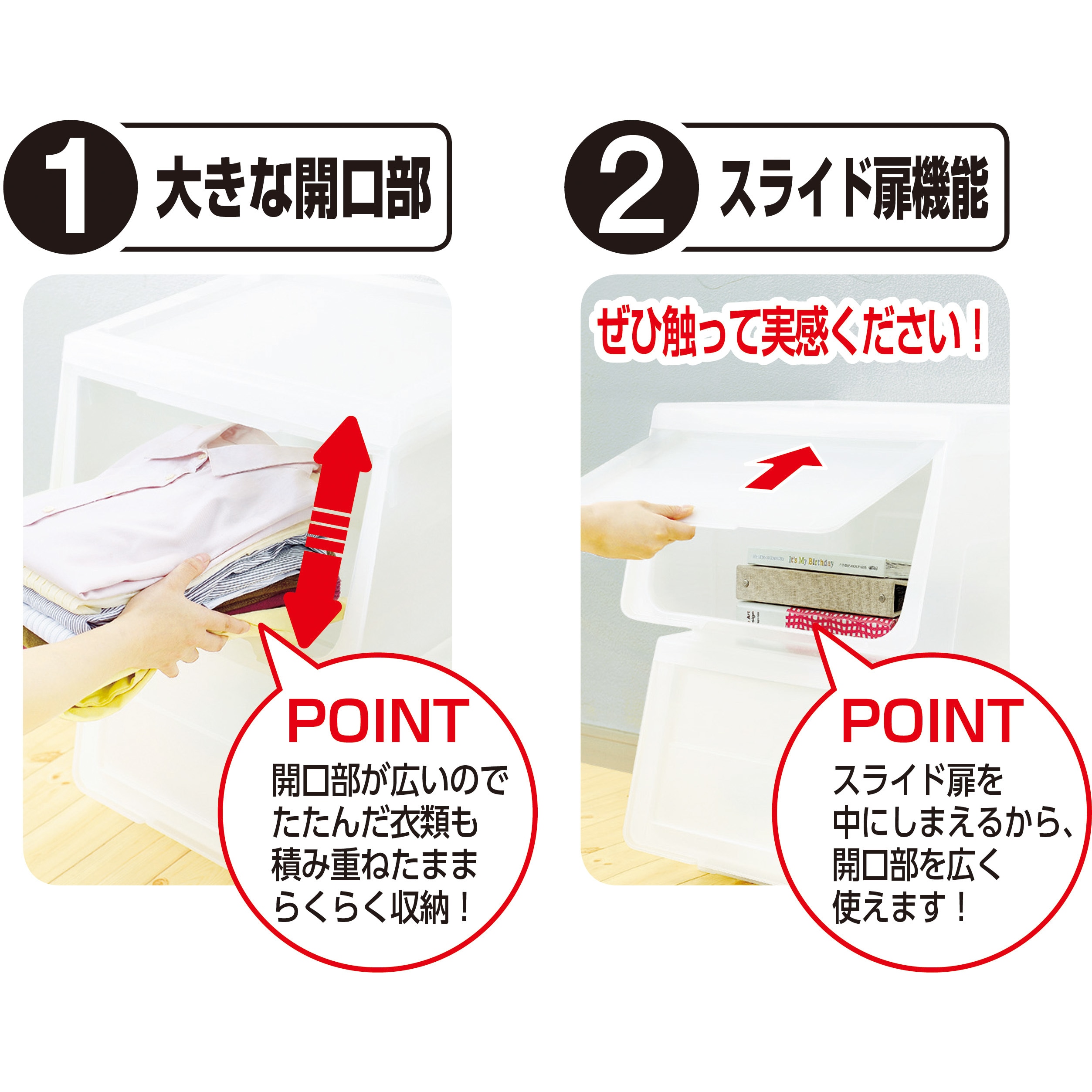 110007484 カバコ 天馬 クリア色 1個 - 【通販モノタロウ】