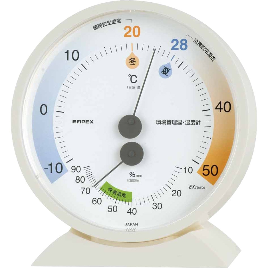 TM-2770 環境管理温・湿度計 エンペックス気象計 温度測定範囲-10～50