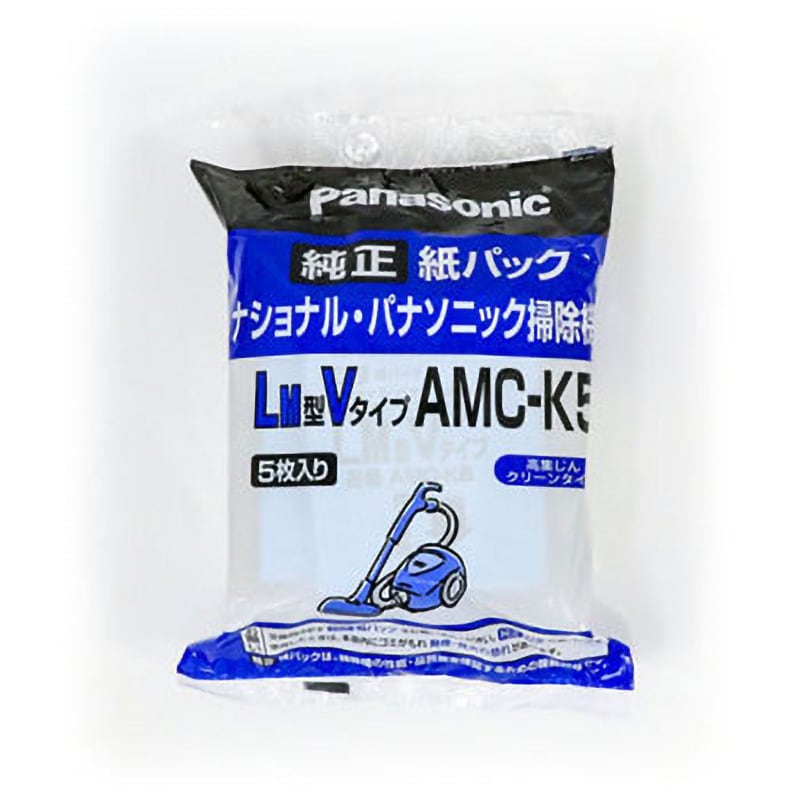 Panasonic パナソニック AMC-K5 純正 紙パック 5枚入り - 掃除機