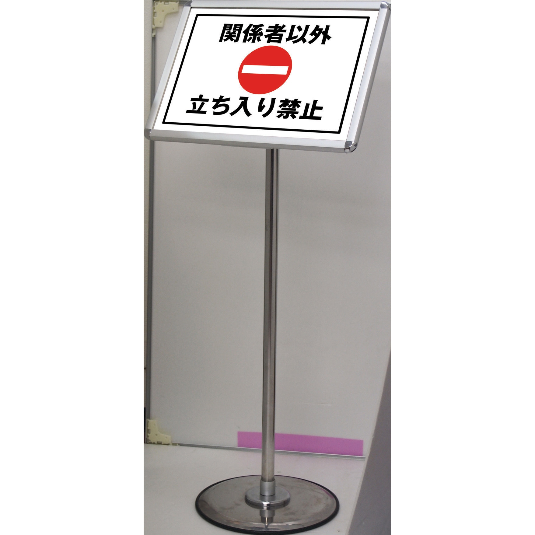 FAPAS90-A4 フリーアングルパネルスタンド TOKISEI 規格A4 質量3.3kg