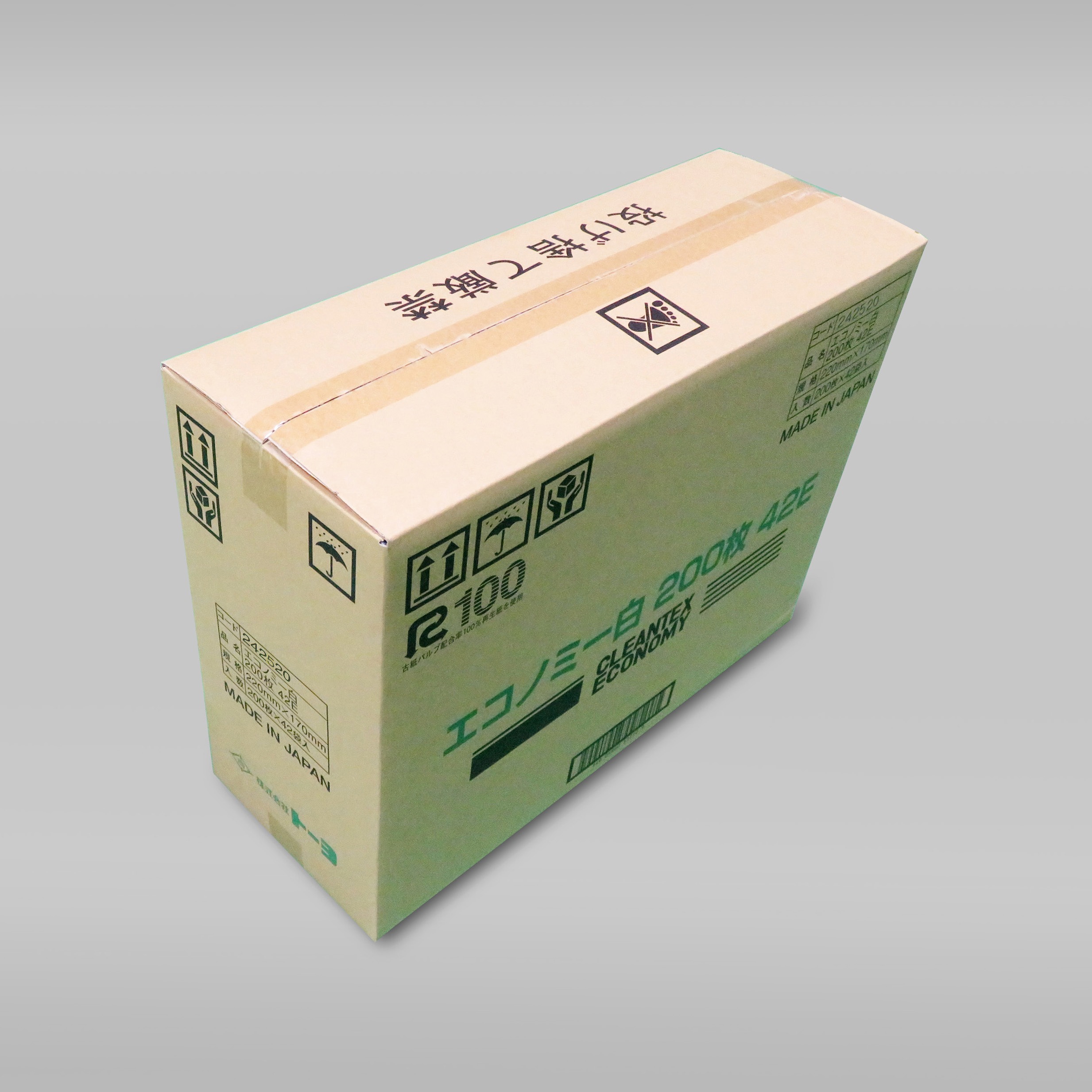 242520 クリーンテックス エコノミー トーヨ[日用品] 白色 【通販