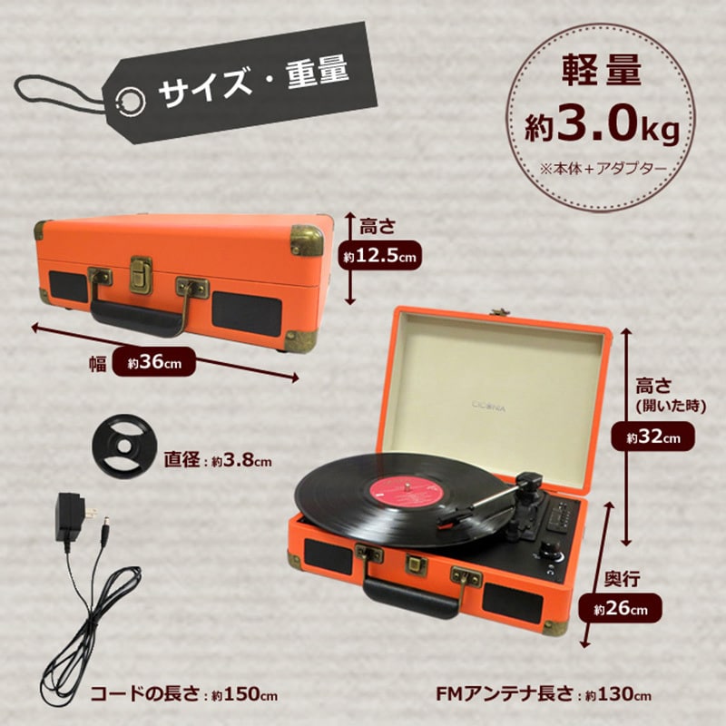 fcla1901 ストア レコード