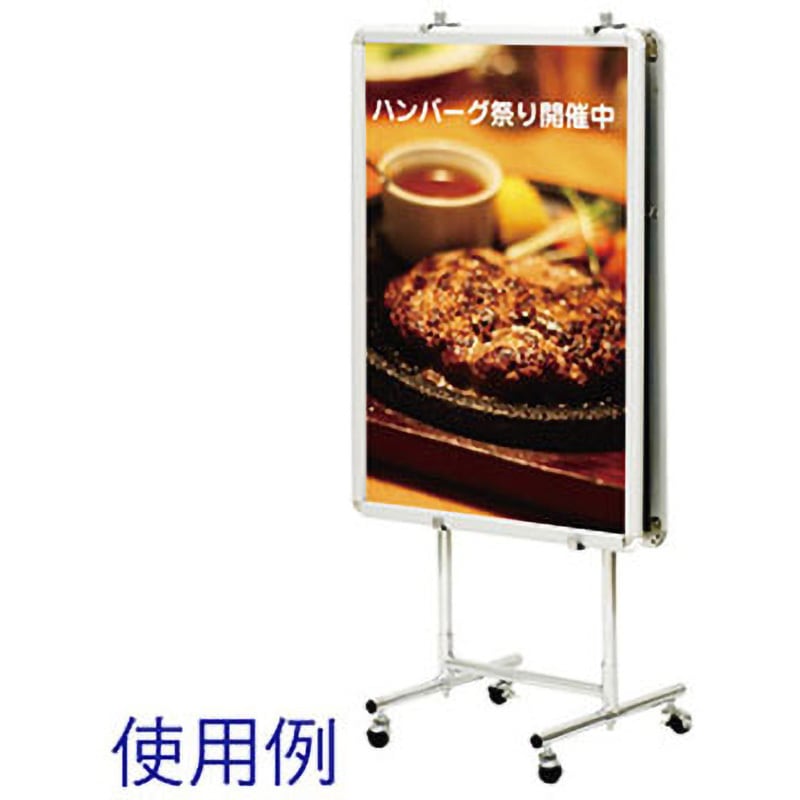 KY8-0056 パネルスタンド アルファ 寸法(幅×高さ)(パネル)500～800×588