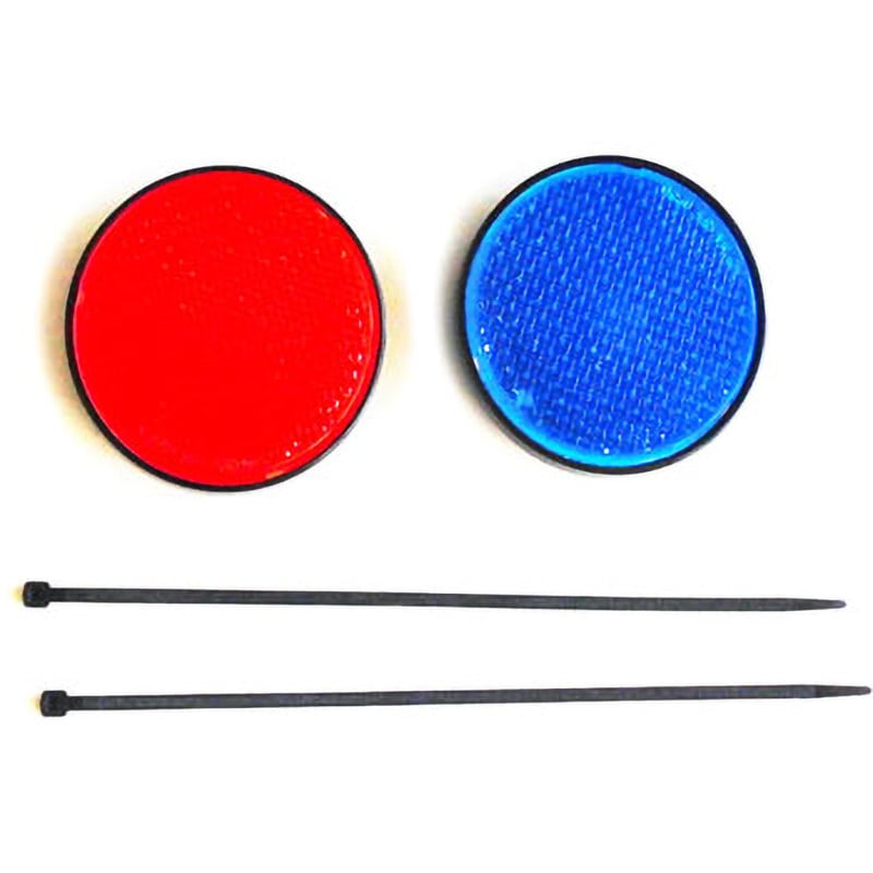 AD-BR-2 カーゲート(遮断機)用反射板 吾妻商会(AZUMA) (反射板)青/赤色  1個 AD-BR-2