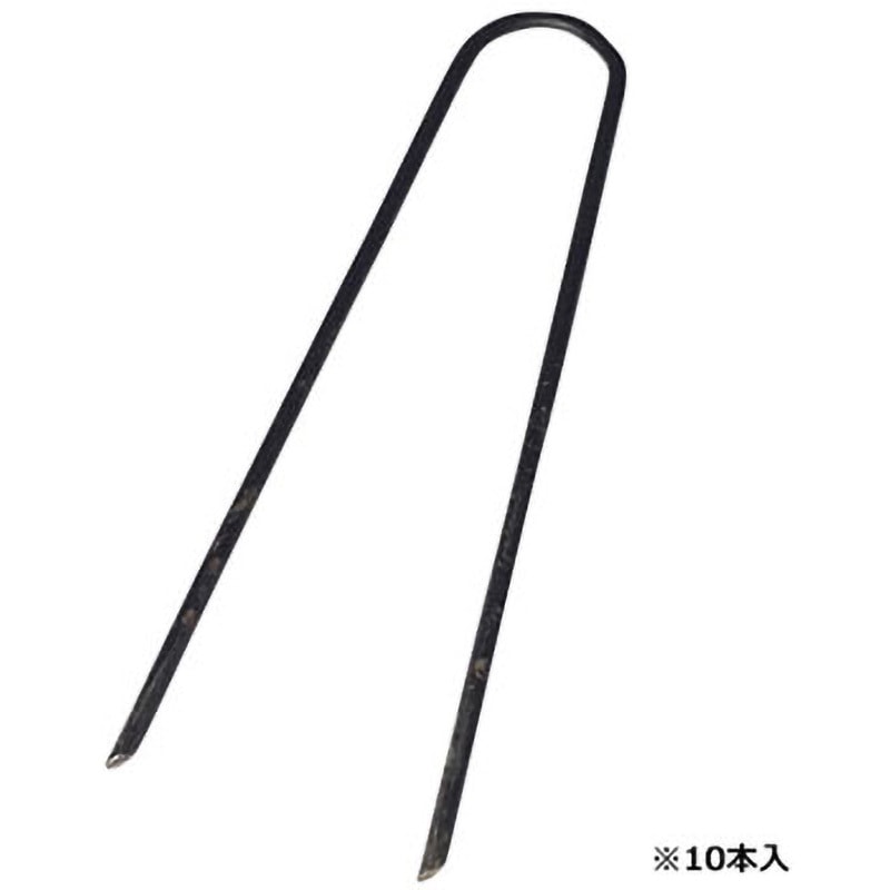 3.5×15cm U型ピン 1セット(10本) セフティー3 【通販モノタロウ】