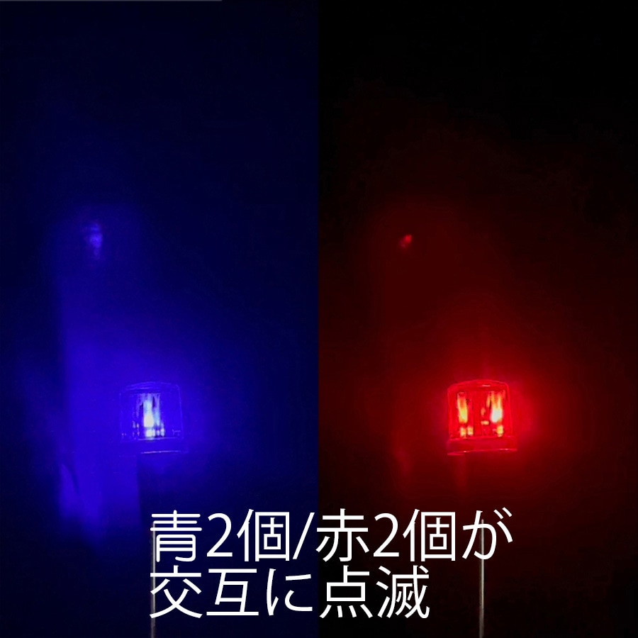 SBJL-1 ソーラー防獣ライト 1個 セフティー3 【通販モノタロウ】