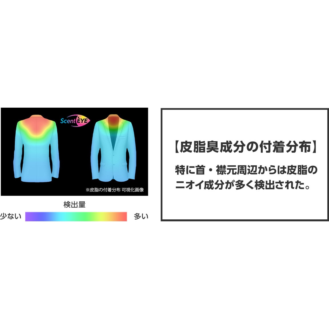 本体 リセッシュ 除菌EX 花王 香り残らない 本体 1個(370mL