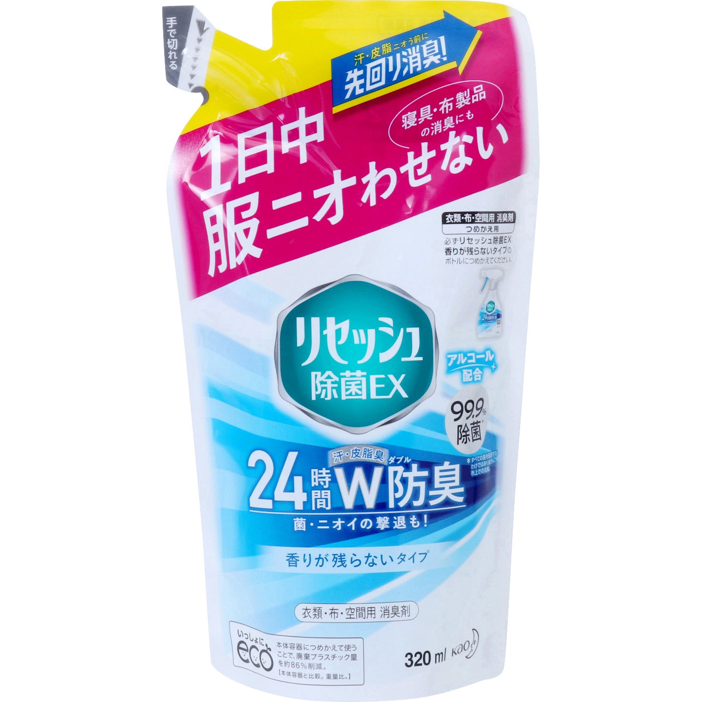 つめかえ用 リセッシュ 除菌ex 花王 香り残らない 詰替 1袋 320ml 通販モノタロウ 31281636
