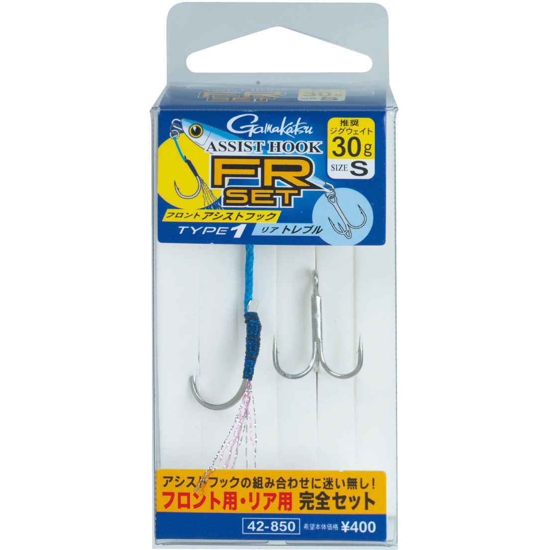とも アシストフック 42個 S アシストフック FRセット タイプ1 42-850 がまかつ Gamakatsu フック