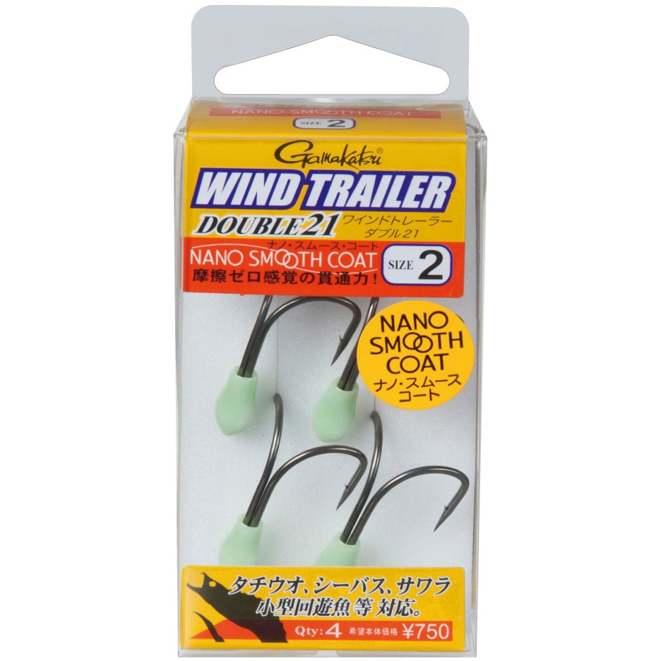 品番t-495★ヤマノススメ★1-21巻セット 品番t-495☆ヤマノススメ☆1-21巻セット 漫画