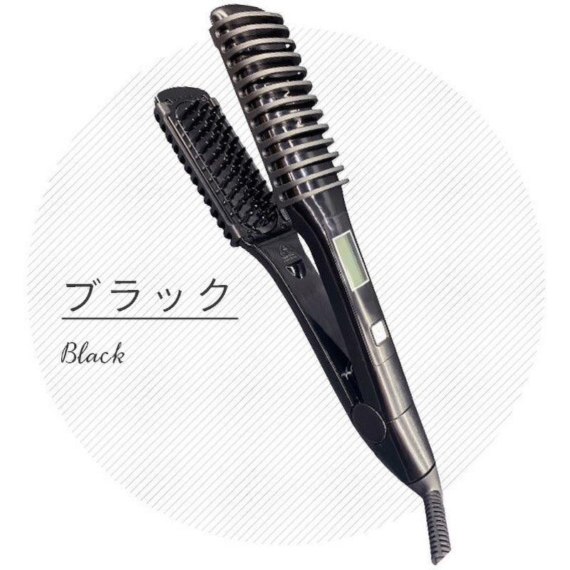 SM-3038TBK TWINブラシアイロン 1個 クマザキエイム 【通販