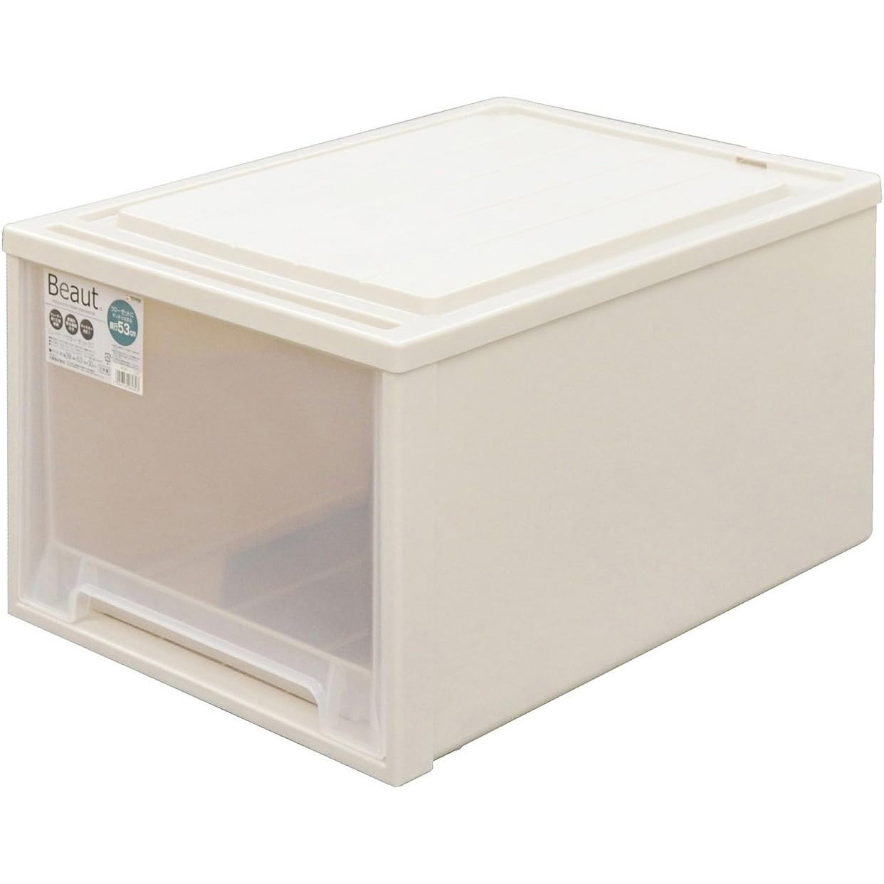 ‐ ビュートケース クローゼット TENMA(天馬) カプチーノ色