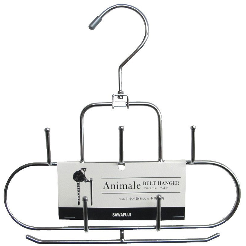 AN-08 アニマーレ ベルト 1セット(80個) サワフジ 【通販モノタロウ】