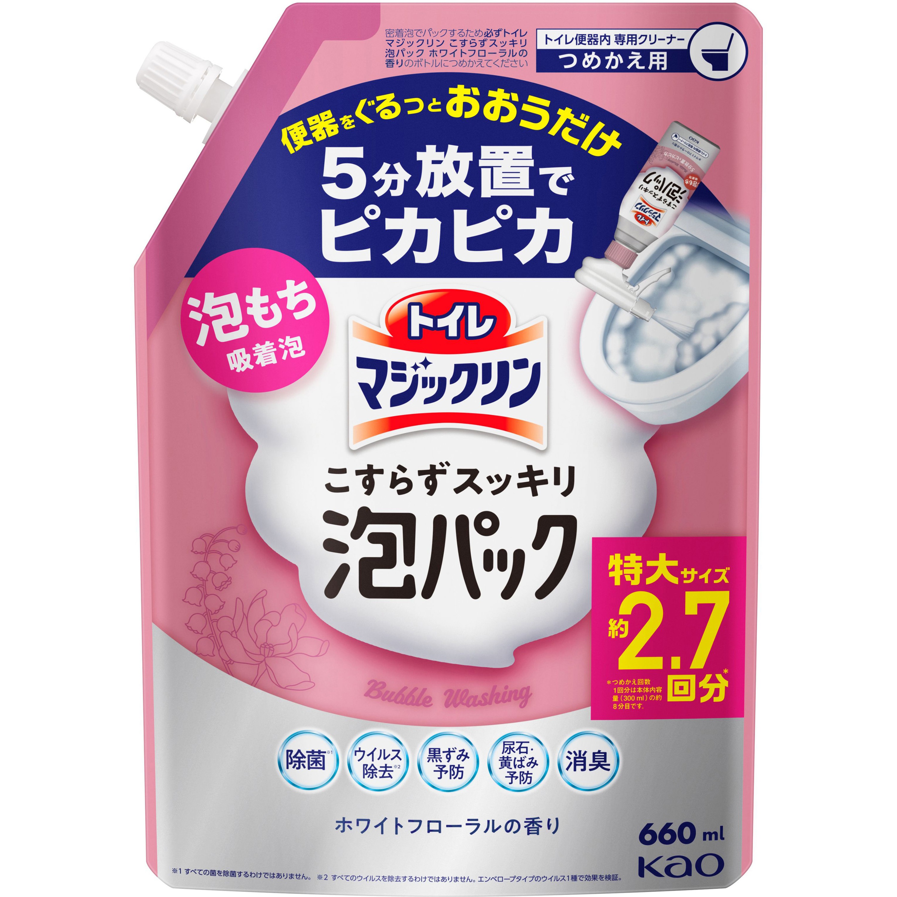 0番糸対応 パワーハンドル付 整備・済み ミツビシ手回しミシン レザー 