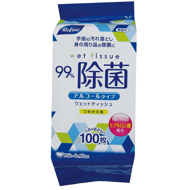 LD-103 リファインアルコール除菌 ライフ堂 詰替え 1個(100枚) LD-103