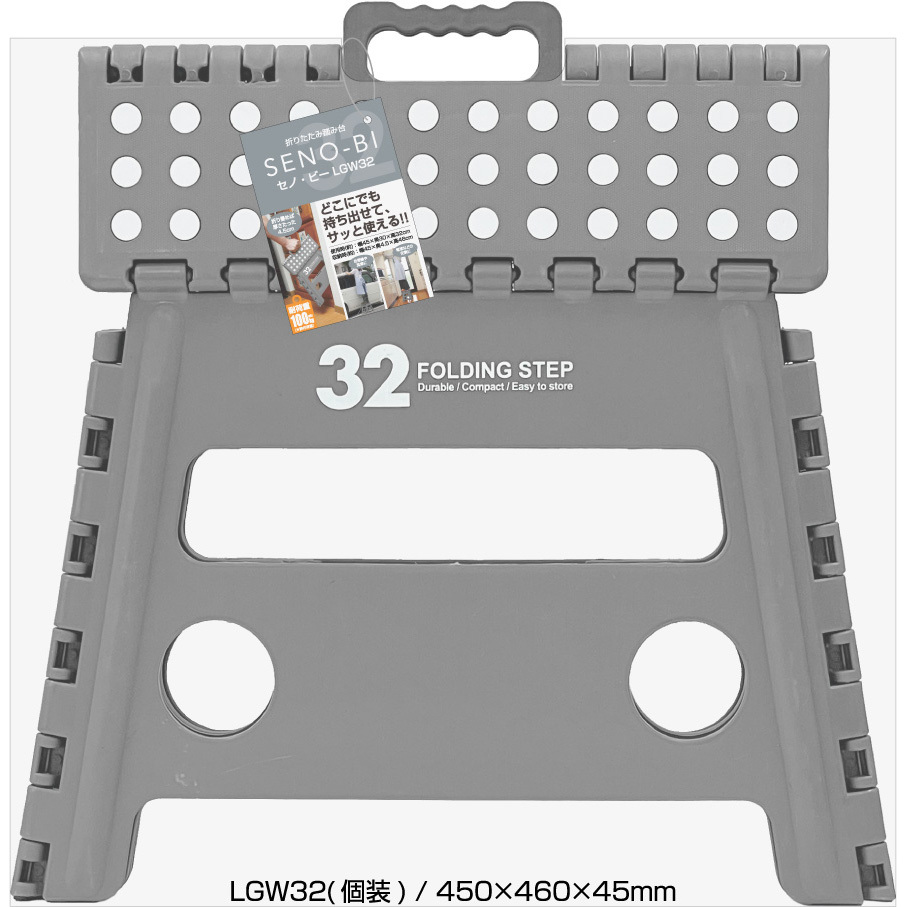 購入専門です。さん専用 TLV 改 ４台セット 四国化成 | ユニットラインGRA1型((方杖付)電動式)【2023年版