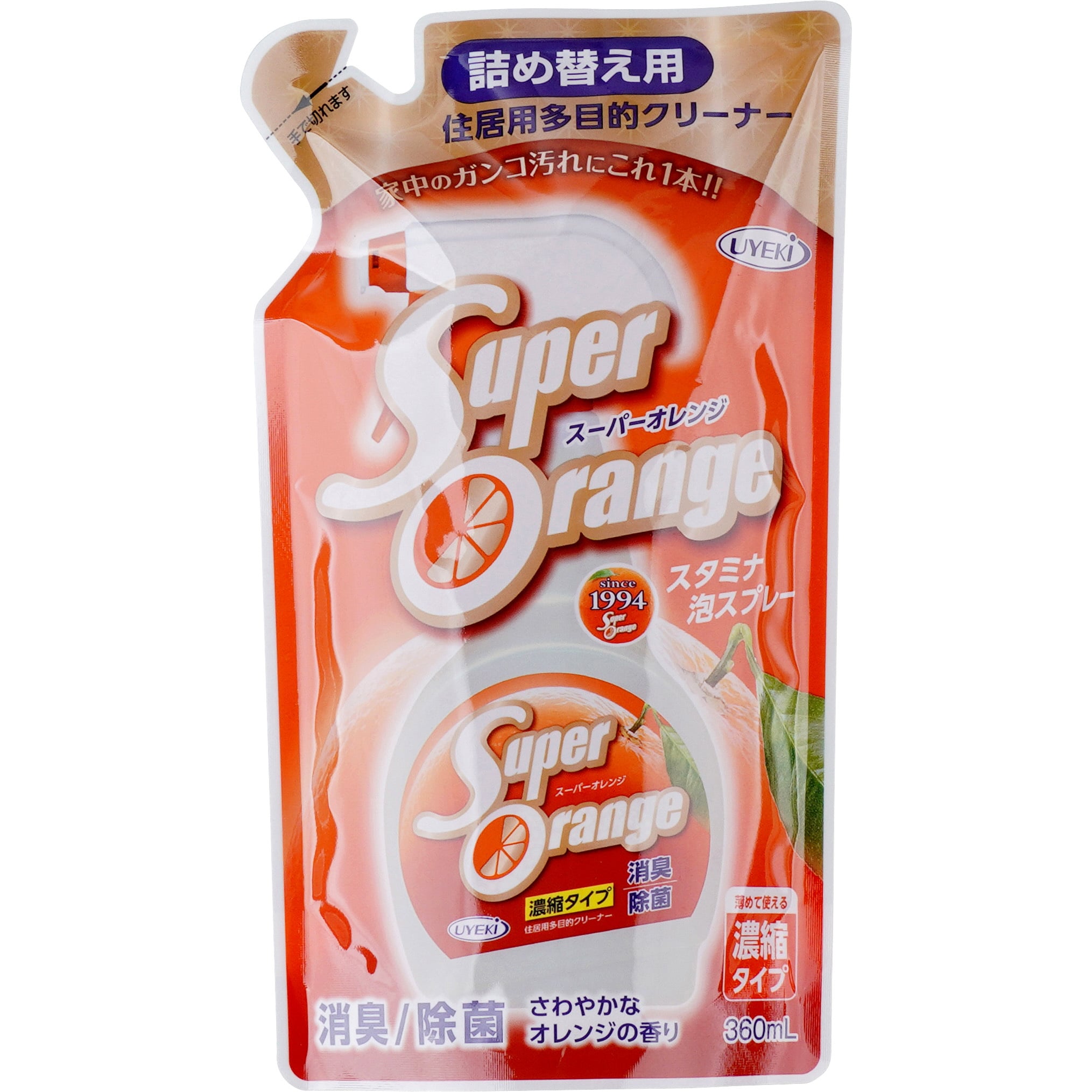スーパーオレンジ消臭除菌泡タイプN 1個(360mL) UYEKI 【通販サイトMonotaRO】
