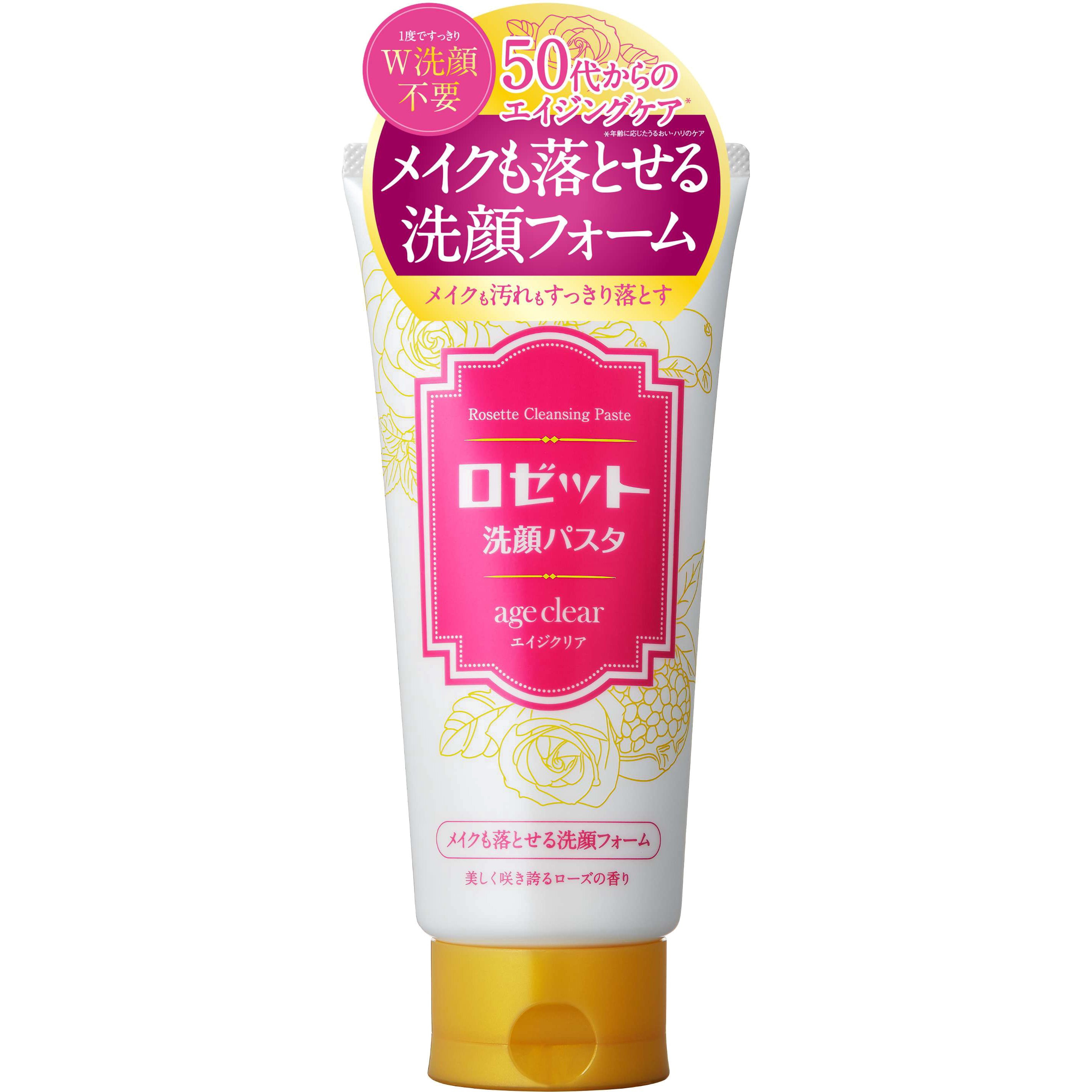 ロゼット洗顔パスタエイジクリアメイクも落とせる洗顔フォーム 1個