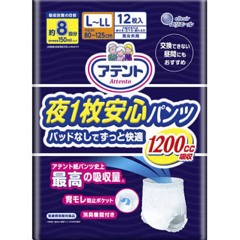 エリエール アテント夜1枚安心パンツ パッドなしでずっと快適 1個(12枚