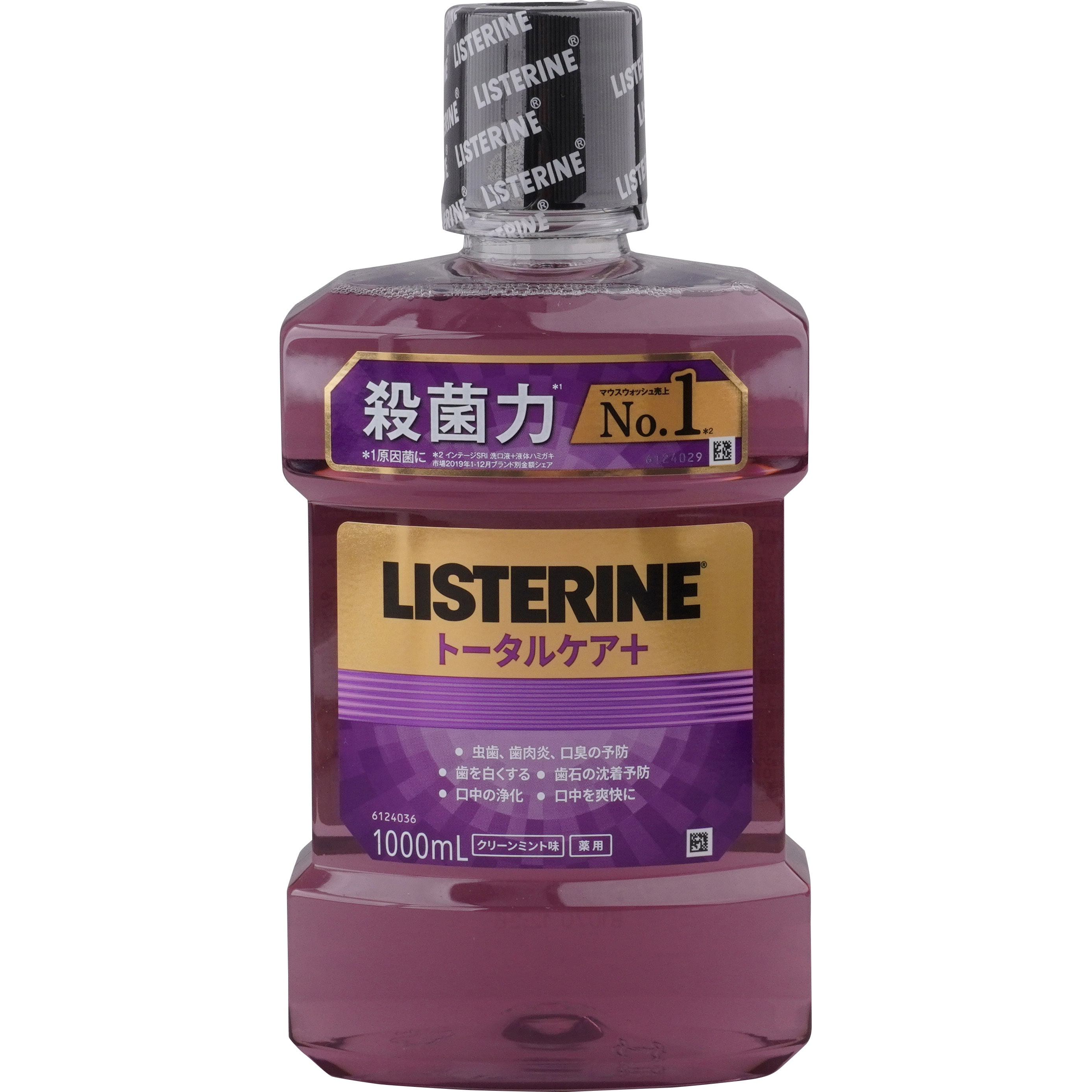 リステリントータルケア紫 No6 海外版 フッ素配合 1000ml ２本セット 海外限定 リステリントータルケア 1000ml 1本 Chateaujoliet Com