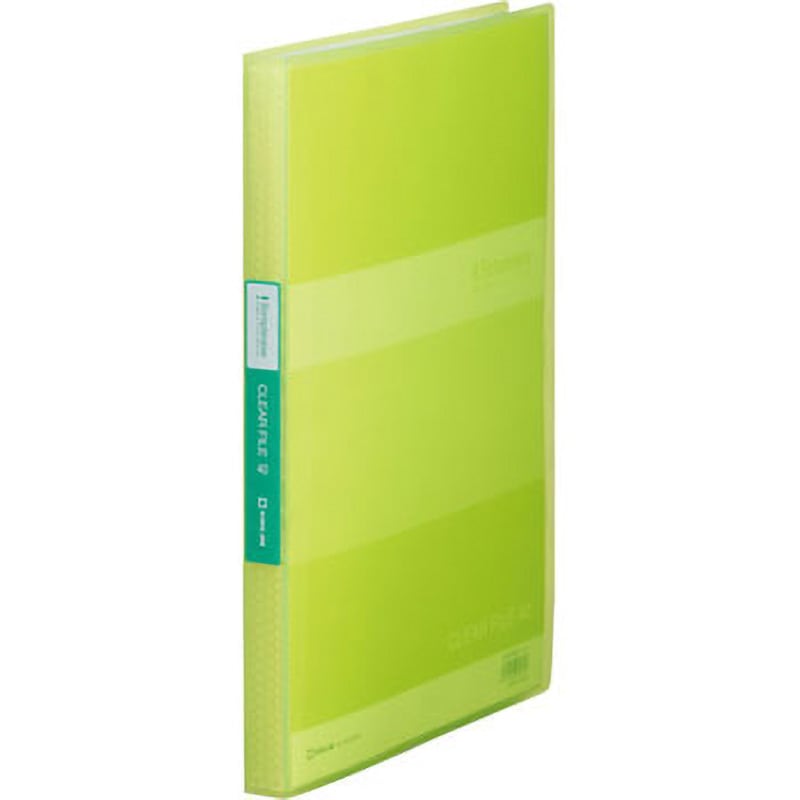 群馬グリーンウィングスポスター、ファイル 📸 𝐆𝐀𝐌𝐄 𝐏𝐇𝐎𝐓𝐎𝐒 #群馬グリーンウイングス #新化