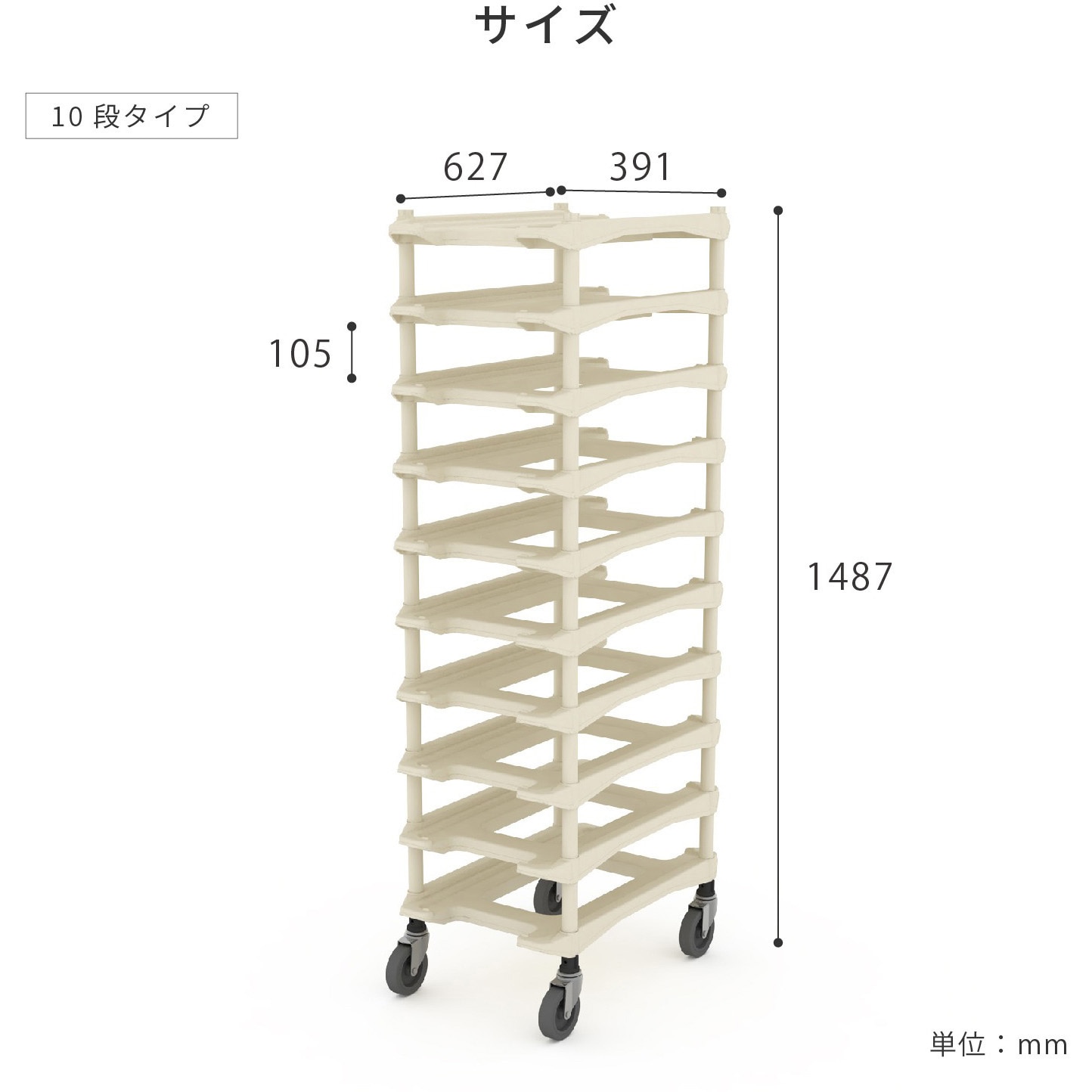 バウンサー　ささだ Amazon | 電動バウンサーオートスウィング ゆりかご 0～24ヶ月