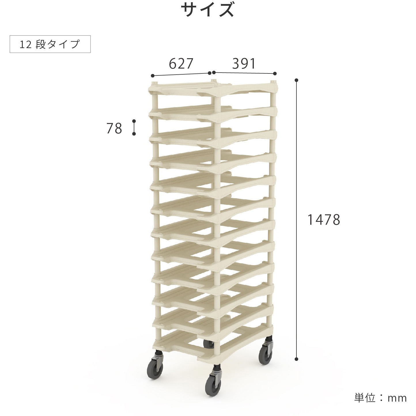 【商談中】トンボラック　30枚差(片面15枚差) 値下げ相談可 商談中】トンボラック 30枚差(片面15枚差) 値下げ相談可
