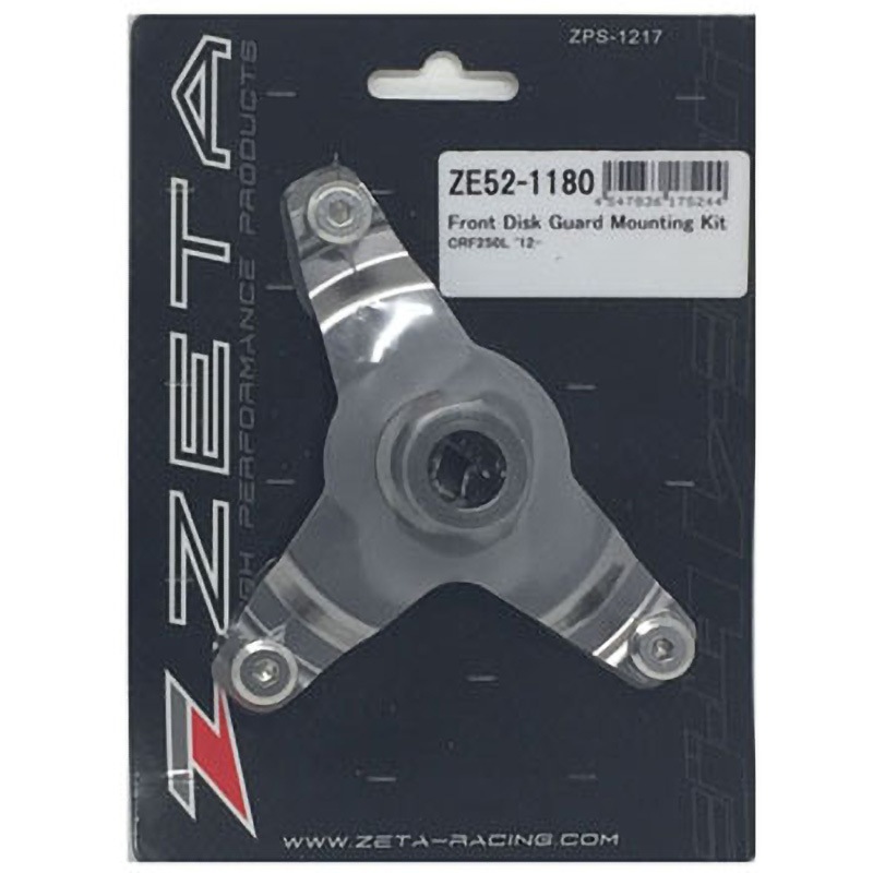 Fディスクガード マウントキット ZETA その他ブレーキ周辺部品 【通販