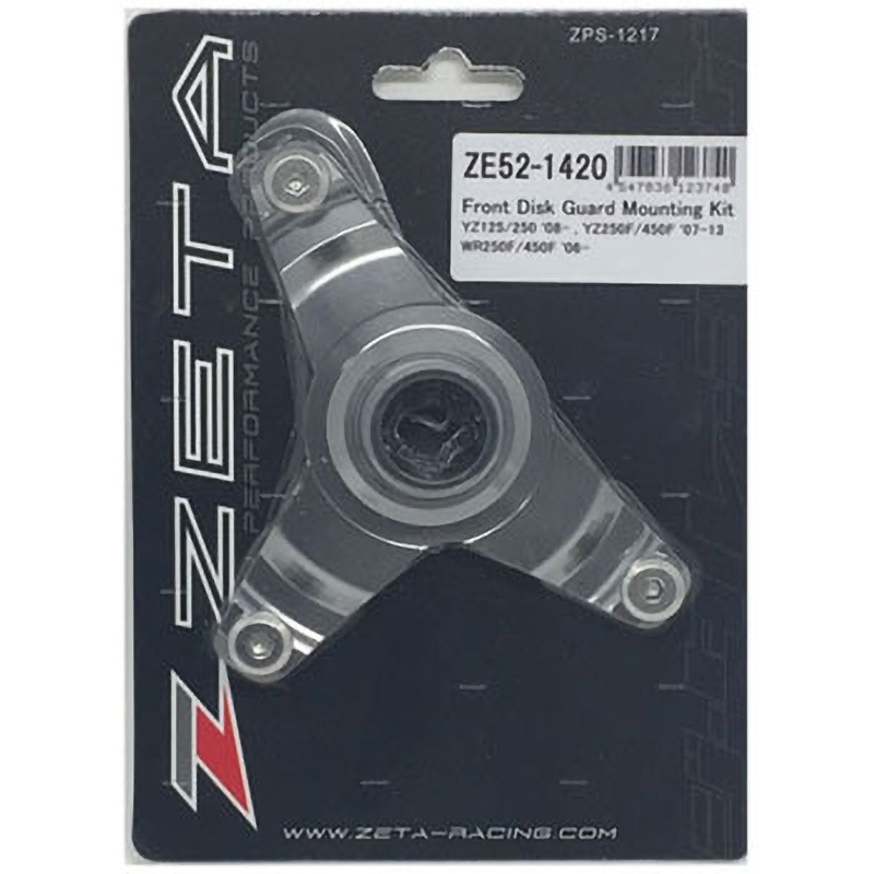 ZE52-1420 Fディスクガード マウントキット ZETA 適合車種YZ'08