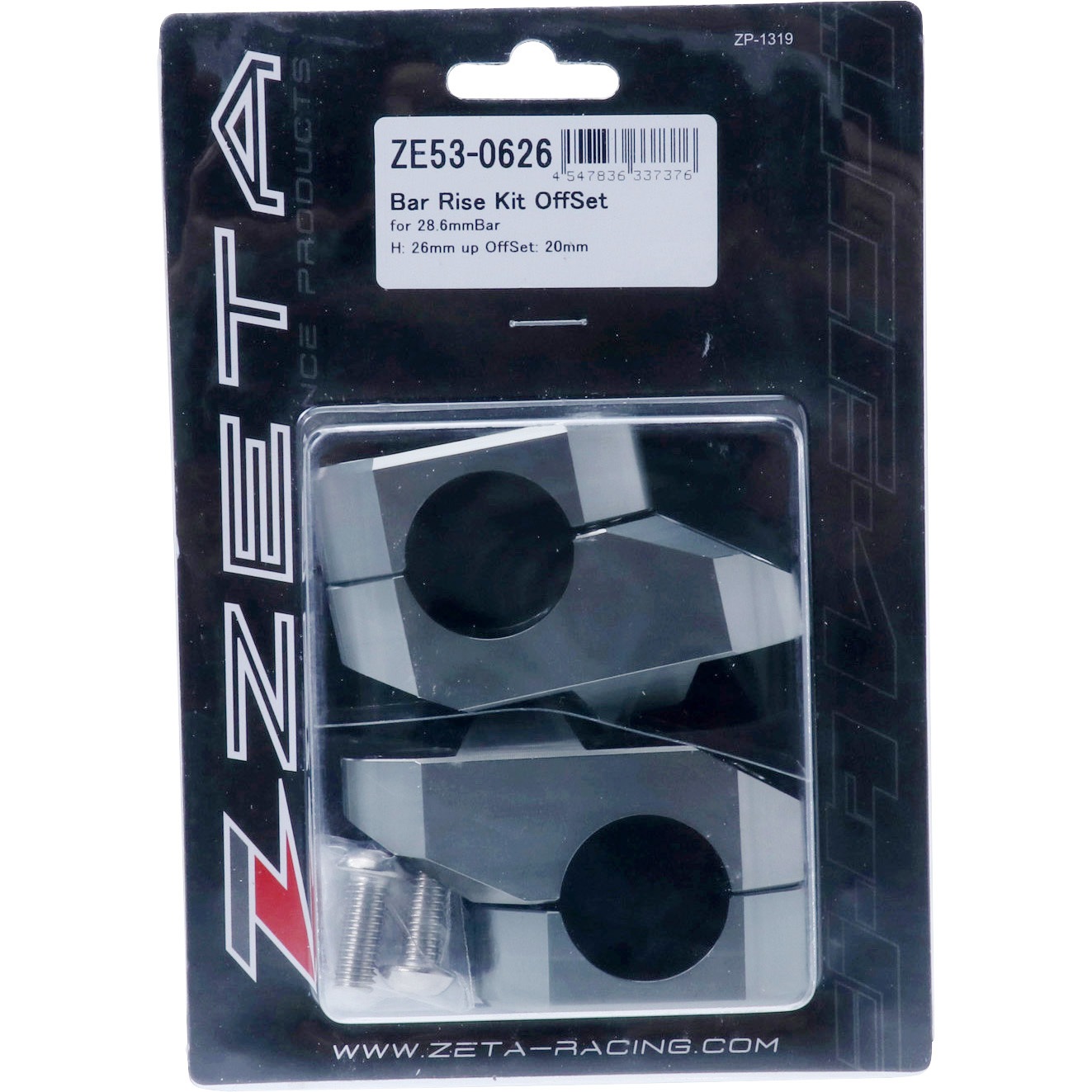 ZE53-0626 バーライズキット 20mmオフセット 1セット ZETA 【通販