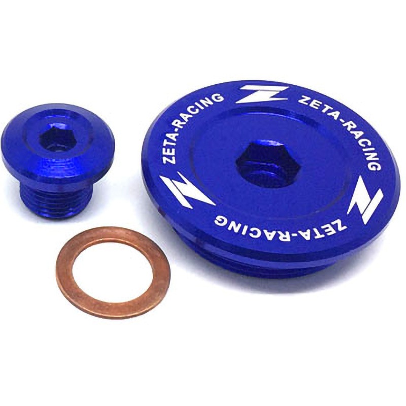 ZE89-1352 エンジンプラグ 1セット ZETA 【通販モノタロウ】