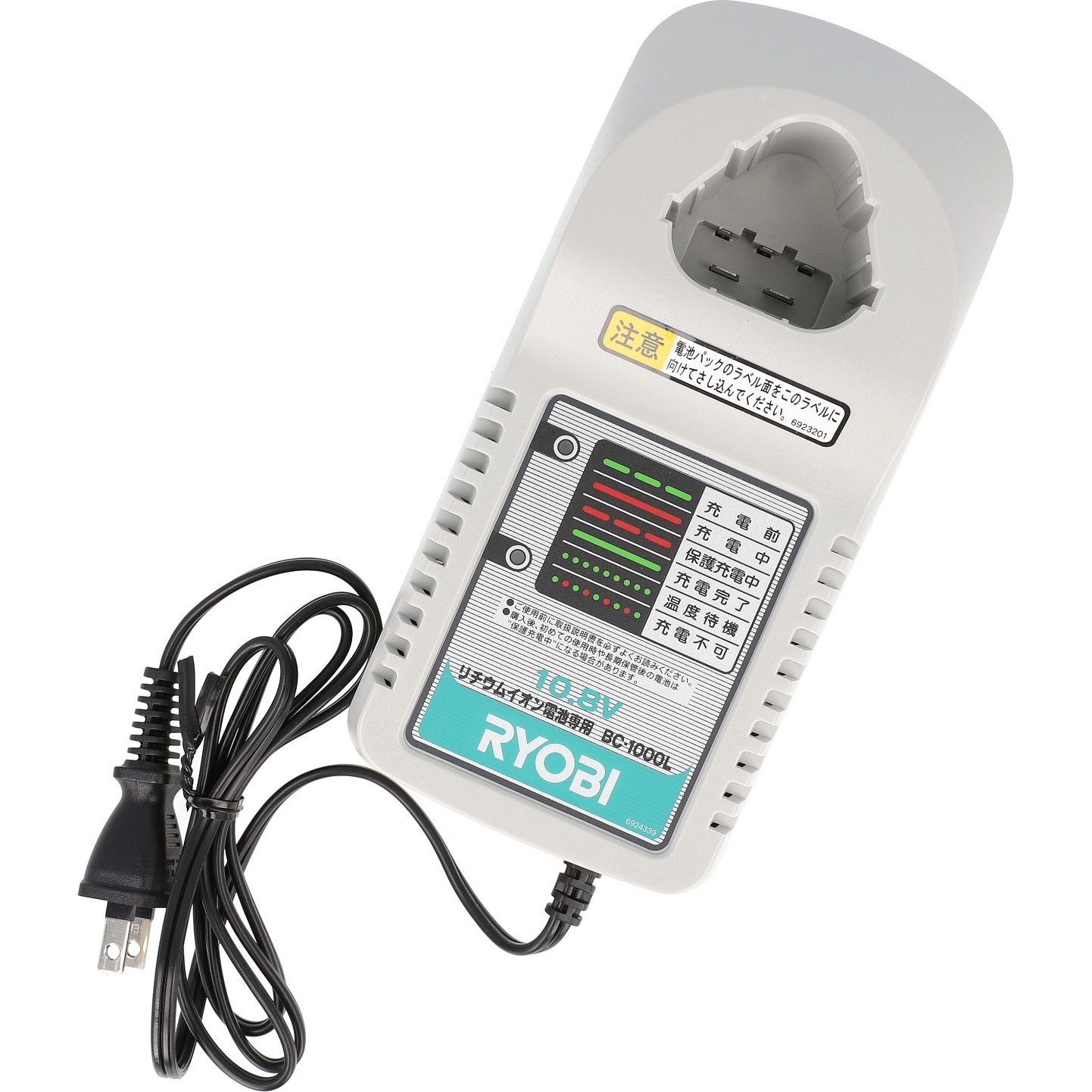 BC-1000L 充電器 1個 京セラインダストリアルツールズ 【通販モノタロウ】
