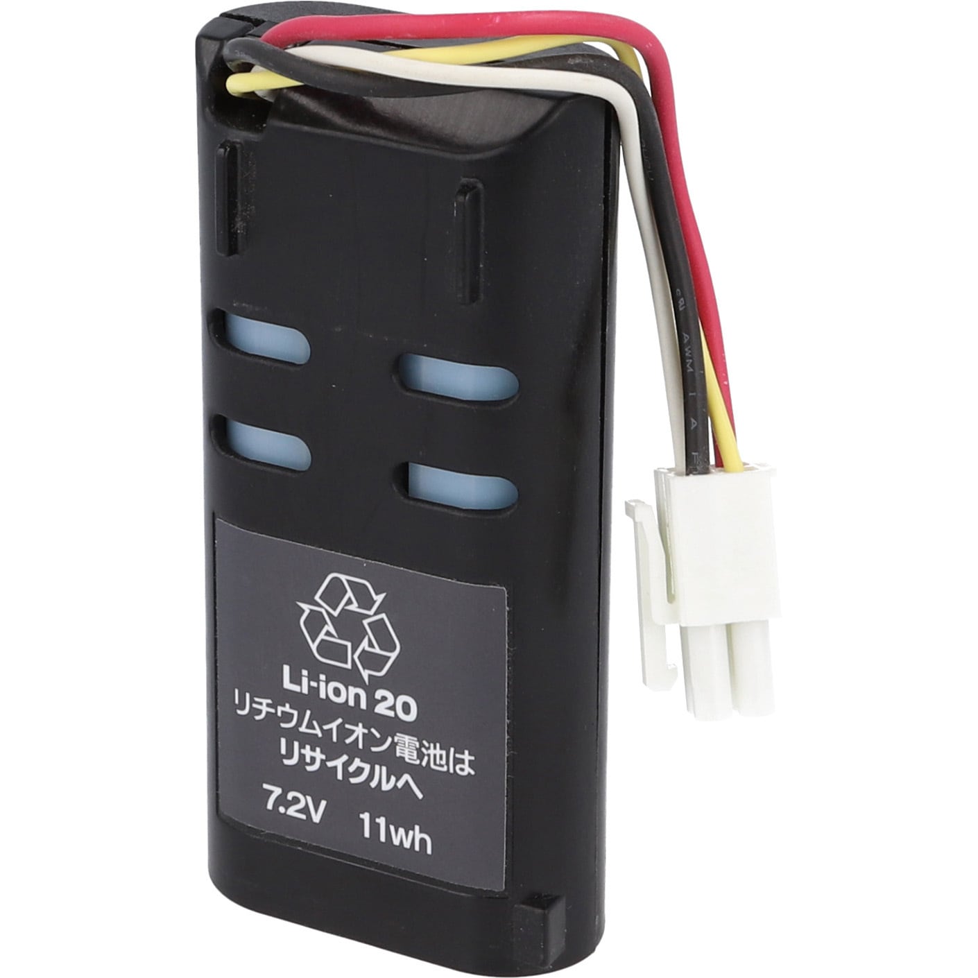 6406591 電池パック 1個 京セラインダストリアルツールズ(旧:リョービ