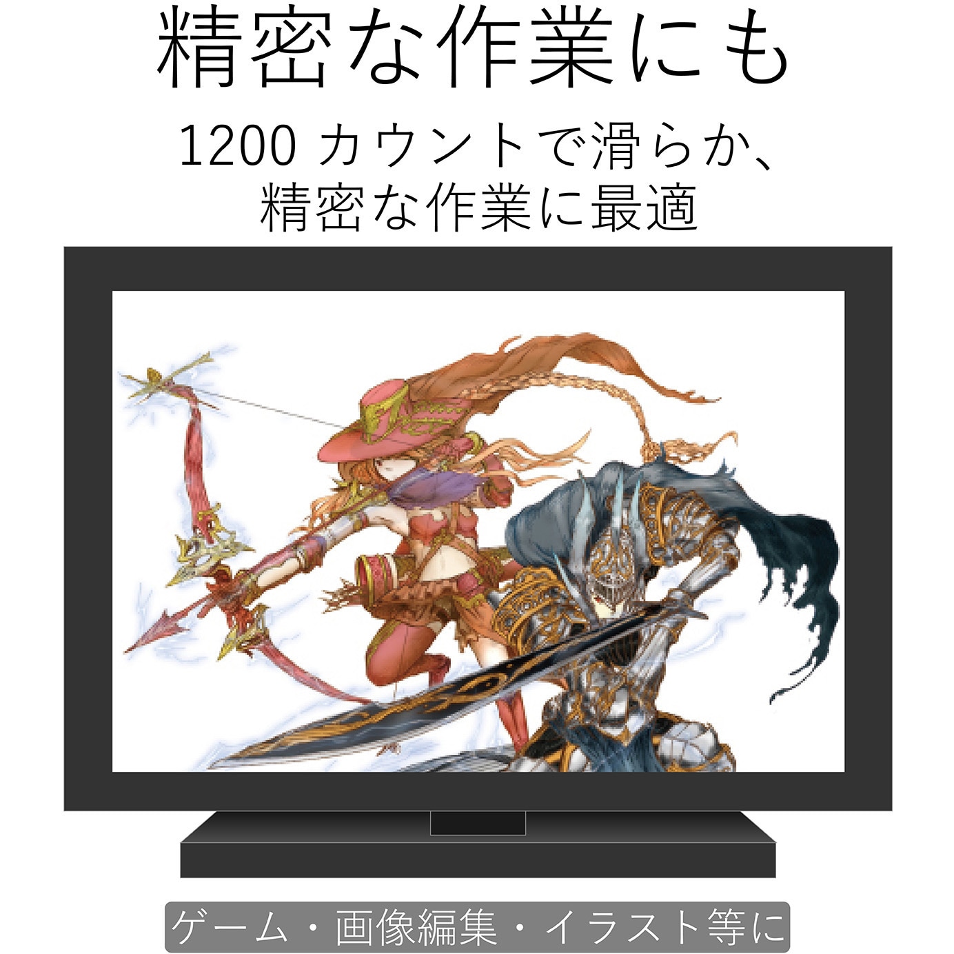 M-IR07DRRD ワイヤレスマウス 無線 2.4GHz USB 3ボタン IR LED