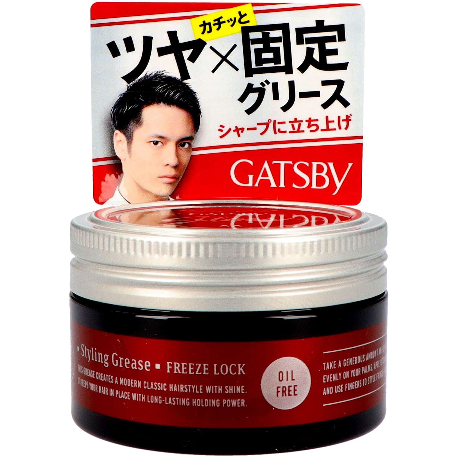 スタイリング剤 RBJ-kz スタイリング剤 RBJ-kz 楽天市場