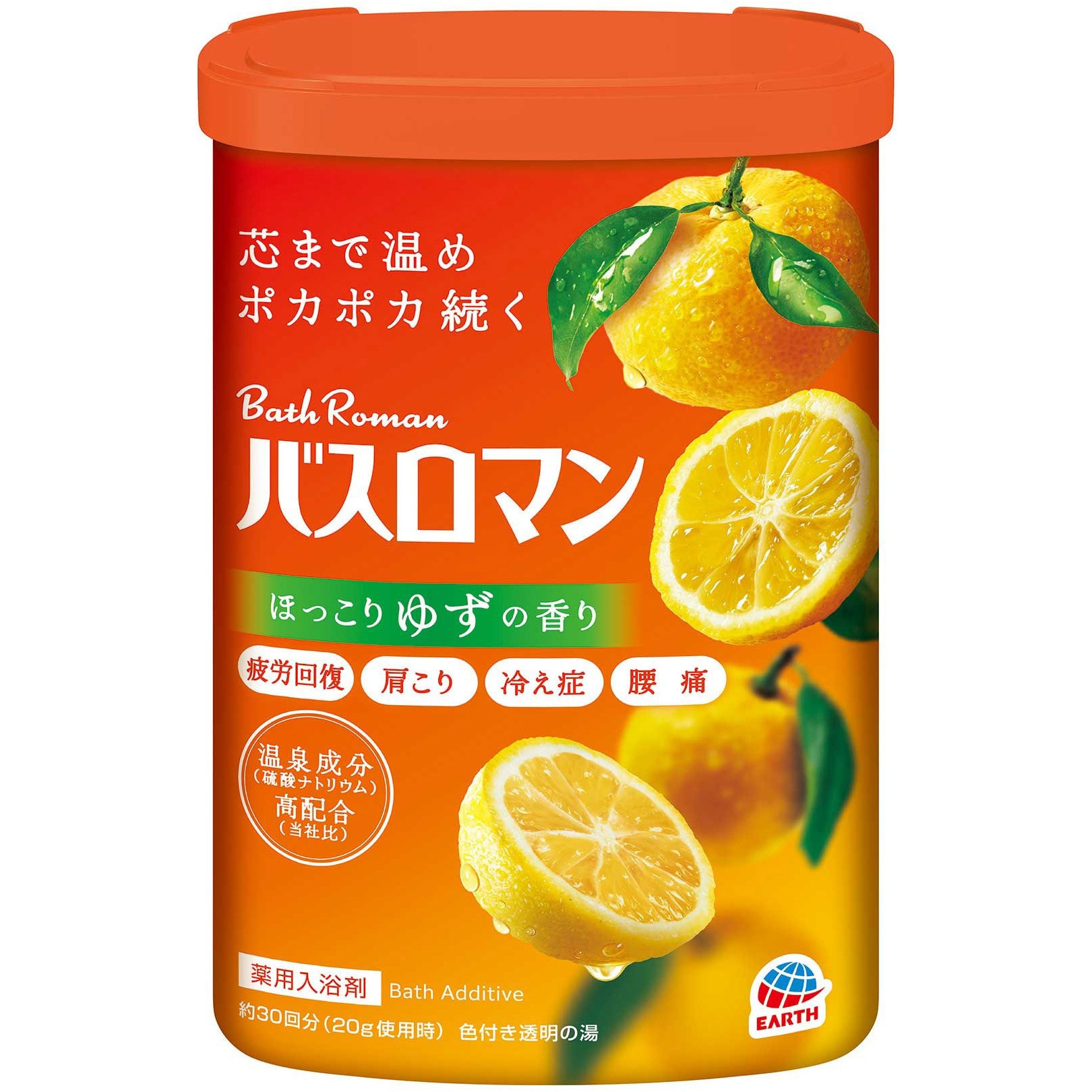 バスロマン 温浴タイプ アース製薬 品名バスロマンBR-2(ゆずの香り) 1