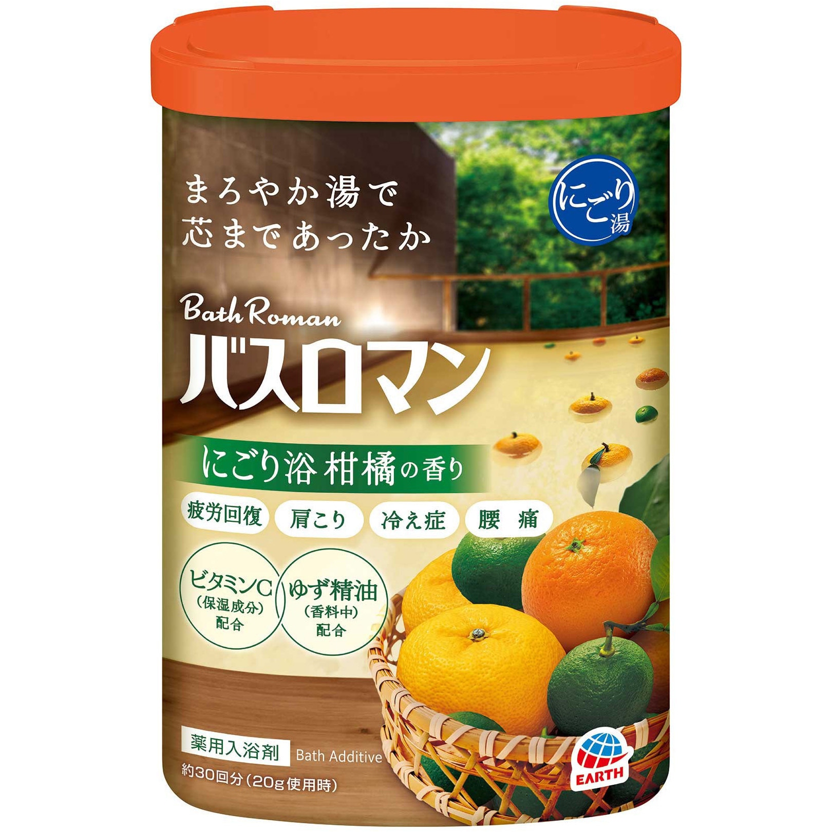 バスロマン 温浴タイプ アース製薬 ほっとする柑橘の香り 乳黄色の湯色 