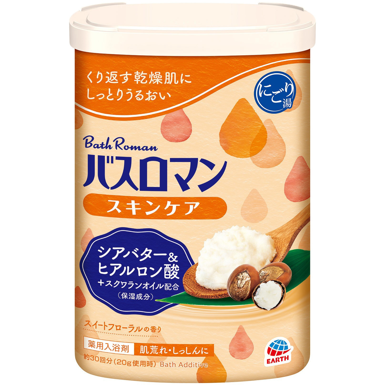 バスロマン スキンケアタイプ アース製薬 品名バスロマンBSB-3